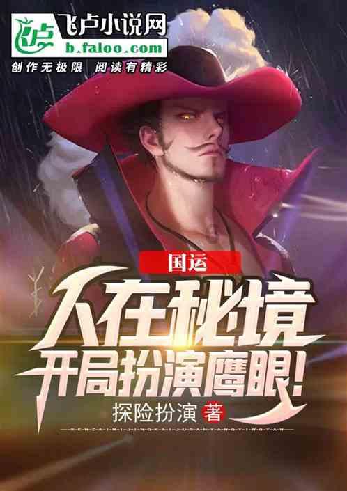 老祖宗的告诫:话茬三不接,闲事三不管,酒场三不入