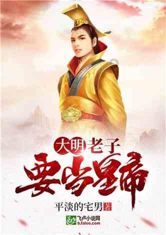 炒平菇时，需要事先焯水吗？平菇怎么炒滑嫩好吃？